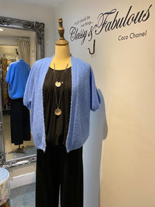 Ella Short Sleeve Cardigan