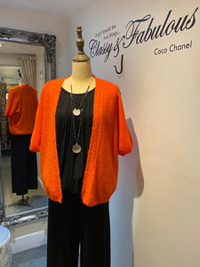 Ella Short Sleeve Cardigan